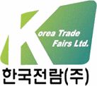 Korea Trade Fairs Ltd.