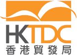 HKTDC (Hong Kong Trade Development Council)