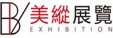 Brilliant Vertical Exhibition (Hong Kong) Limited