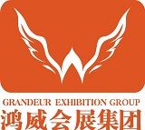 Guangdong Grandeur International Exhibition Group Co., Ltd